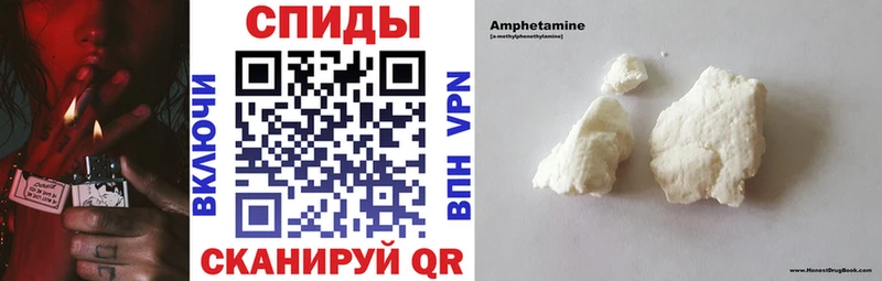 Amphetamine 97%  как найти   Сясьстрой 