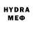 ЭКСТАЗИ 280 MDMA coryman125