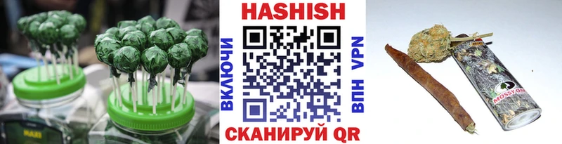 Cannafood марихуана  Сясьстрой 