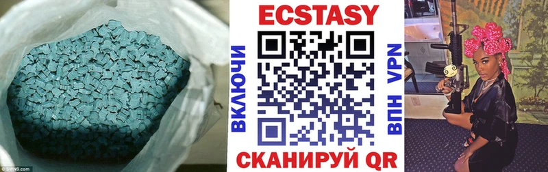 мега зеркало  Сясьстрой  ЭКСТАЗИ Punisher 
