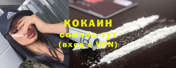 ECSTASY Приозерск