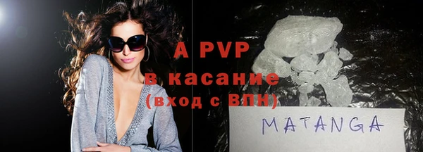 MDMA Арсеньев