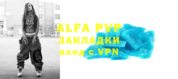 МДМА Пролетарск