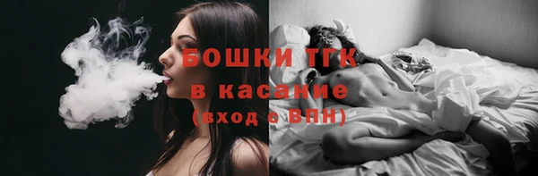 MDMA Арсеньев