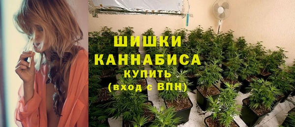 кокаин Протвино