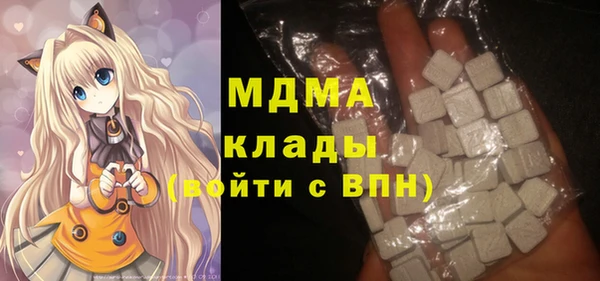 бошки Алексеевка