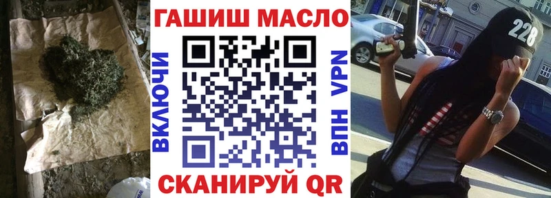 Дистиллят ТГК Wax  blacksprut маркетплейс  Сясьстрой 